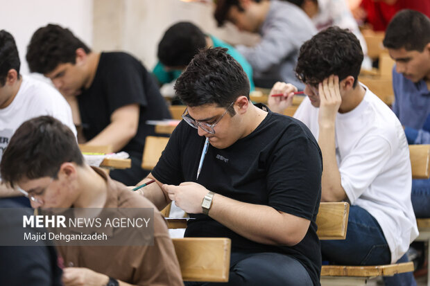 آزمون تشریحی قلم چی