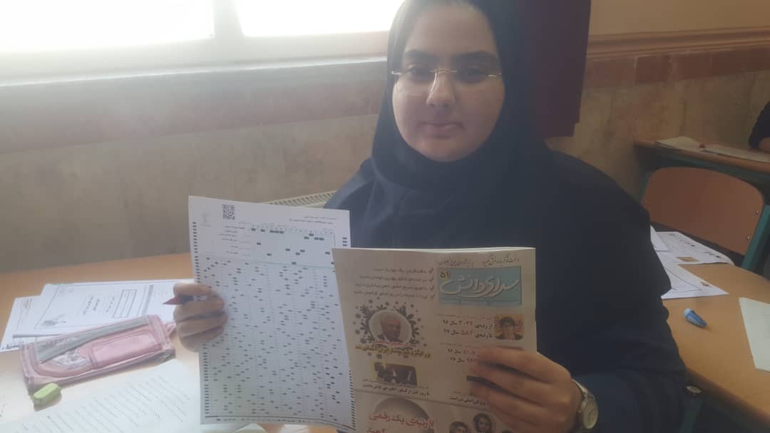 دانشآموزان برتر انسانی از برنامهی هفتهی آخر خود میگویند - تصویر 9