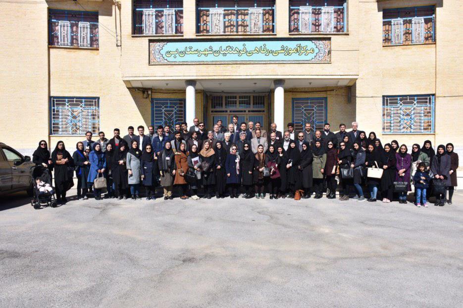 مدرسه 6 کلاسه بنیاد قلم چی شهر بن افتتاح شد - تصویر 4