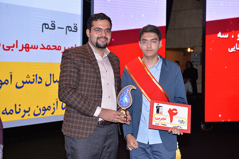 گفت و گوی کاظم قلمچی با رسا ظفری، رتبه 4 تجربی 98 از تبریز - تصویر 1