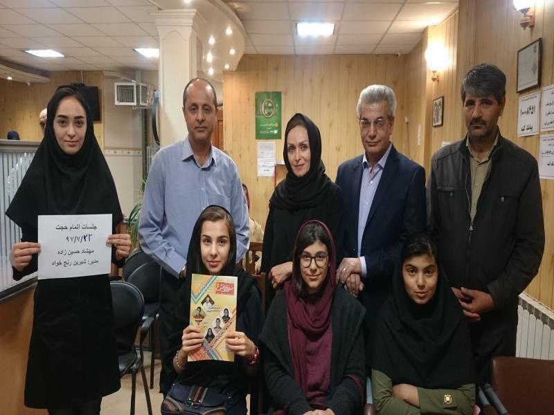 کیانا مصری، کلاس نهم از تبریز