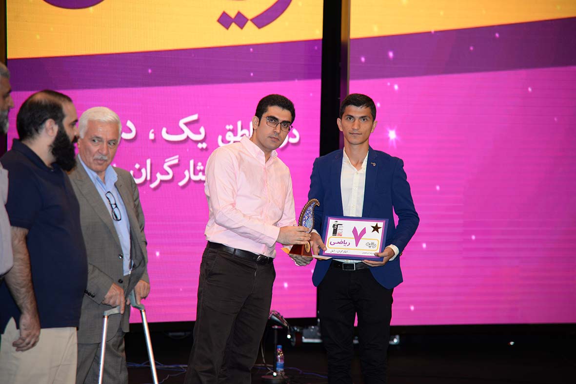 احمدرضا ابراهیمی، رتبه 7 ریاضی ایثارگر احمدرضا ابراهیمی، رتبه 7 ریاضی ایثارگر