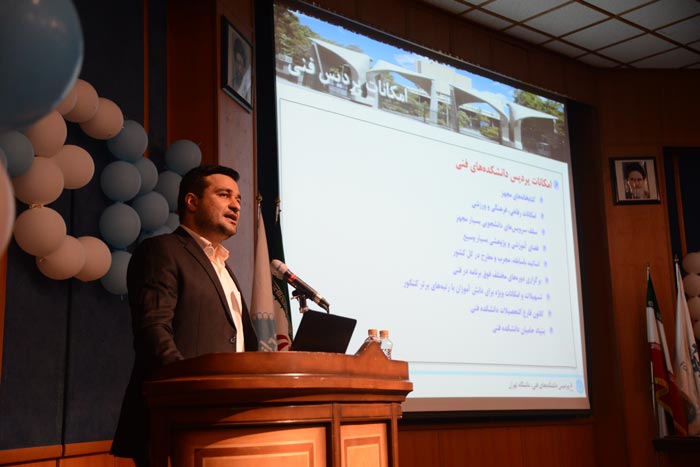 گزارش تصویری از روز باز دانشگاه تهران - 7 مرداد 98 - تصویر 12