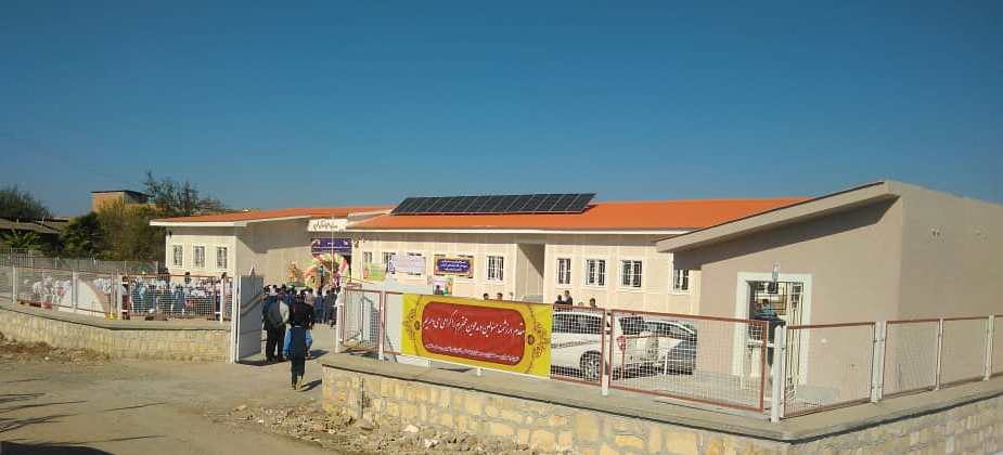 افتتاح مدرسه 6کلاسه بنیادقلم‌چی در روستای کماسی گرگان - تصویر 10