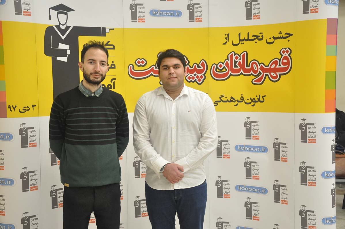 قهرمان پیشرفت: علی اکبری، از رتبه 8000 سال 95 تا 769 سال 97 قهرمان پیشرفت: علی اکبری، از رتبه 8000 سال 95 تا 769 سال 97