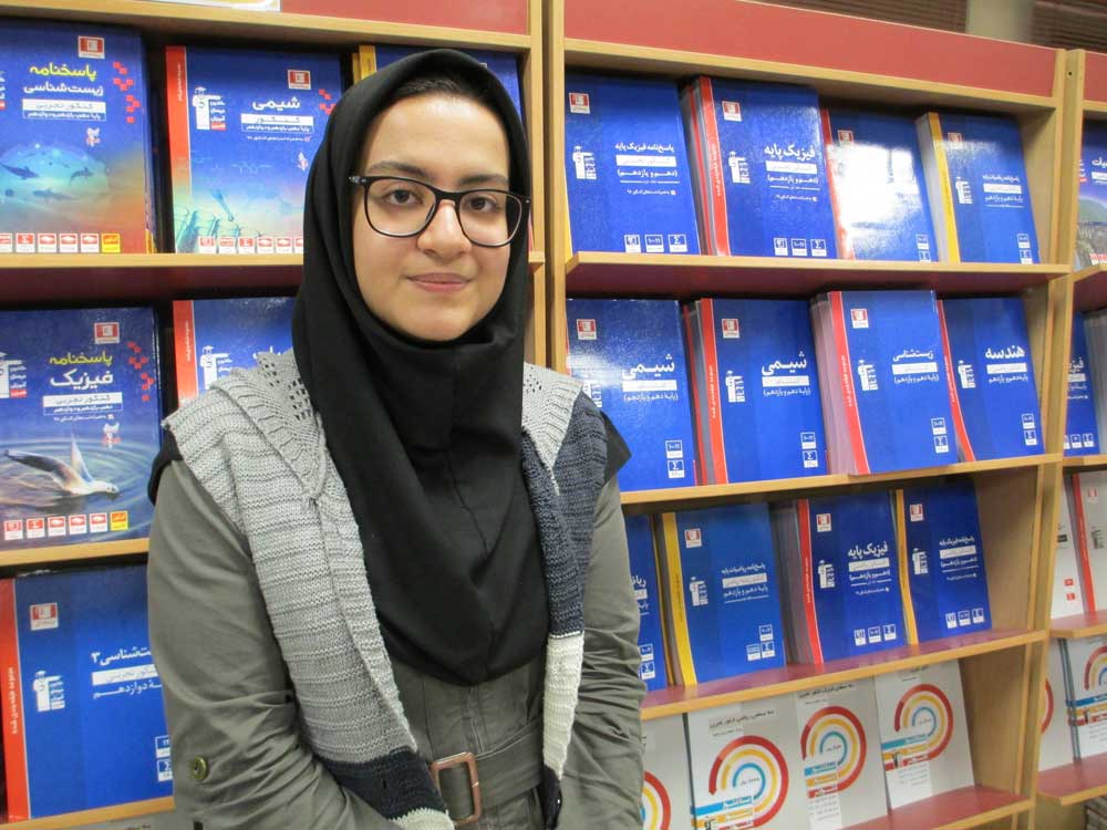 گیتا منظری، رتبه‌ی 7 تجربی از تهران