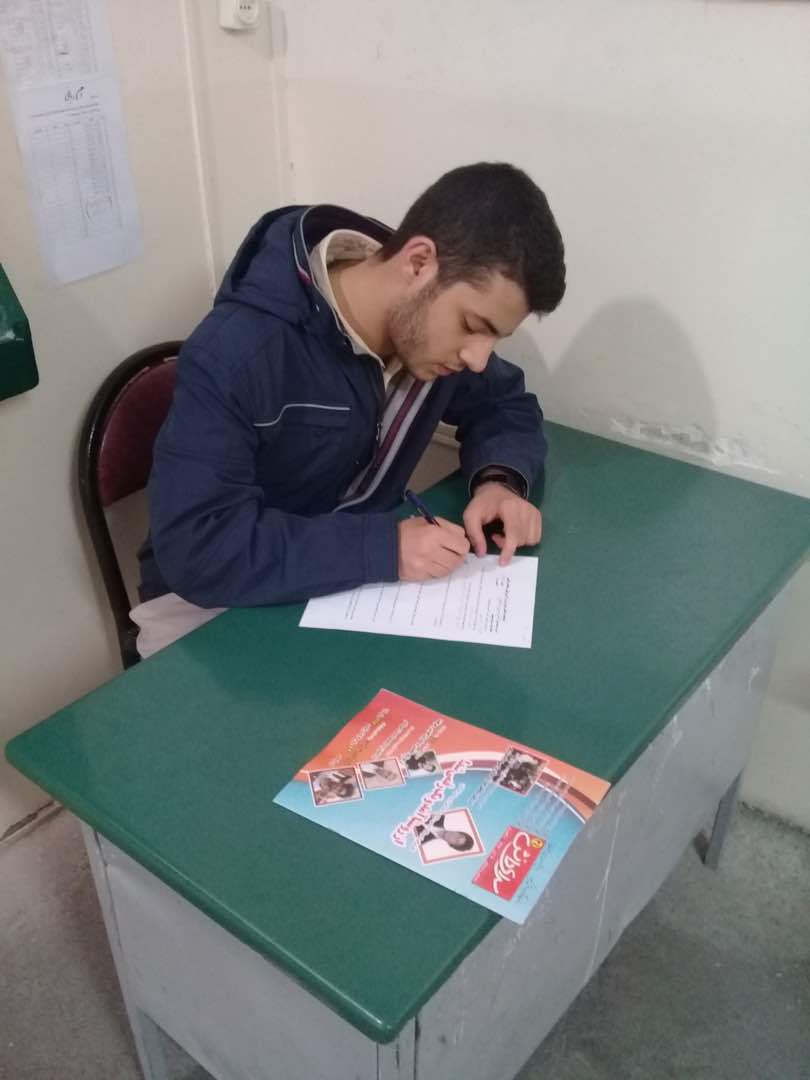 امیر نجفی، دوازدهم تجربی از تبریز با تراز 7585