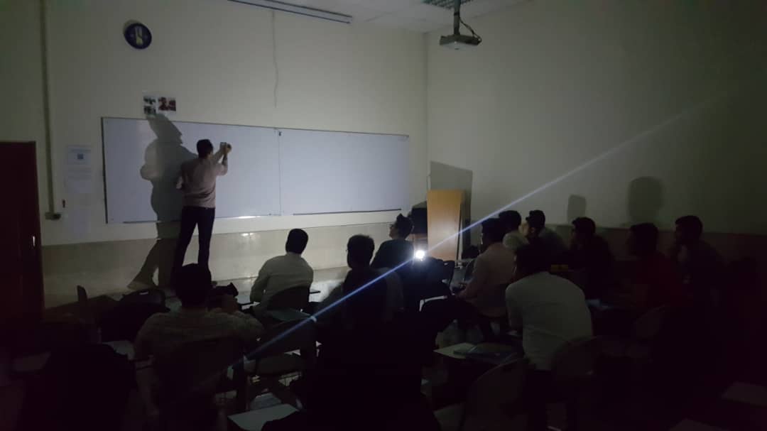 اردوی مطالعاتی کانون اردوی مطالعاتی کانون