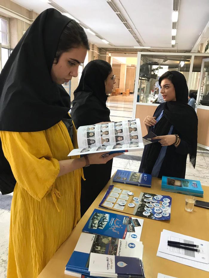 گزارش تصویری از روز باز دانشگاه تهران - 7 مرداد 98 - تصویر 38
