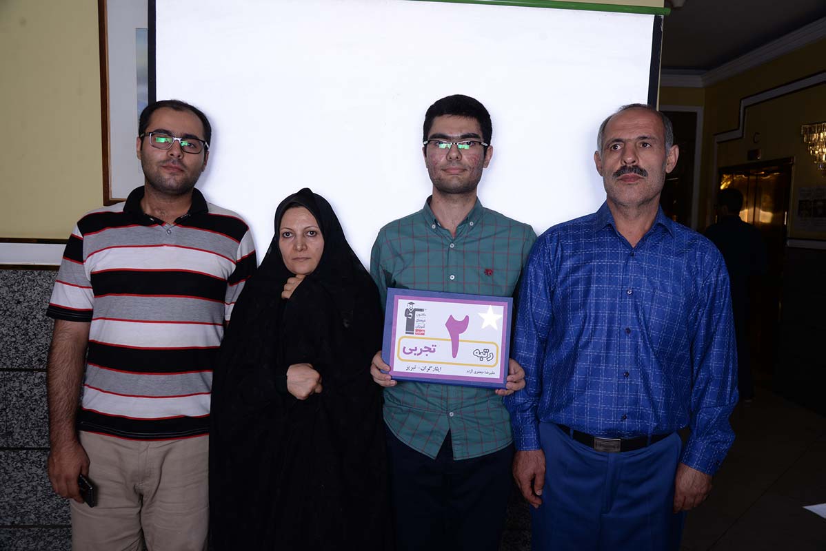 گفتوگو با پدر علیرضا جعفریآزاد، رتبهی 2 تجربی از تبریز گفتوگو با پدر علیرضا جعفریآزاد، رتبهی 2 تجربی از تبریز