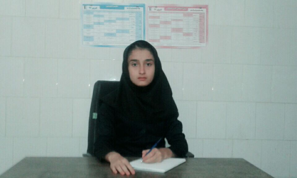 ریحانه خوشنودیپور از دهدشت (تیزهوشانیها) ریحانه خوشنودیپور از دهدشت (تیزهوشانیها)