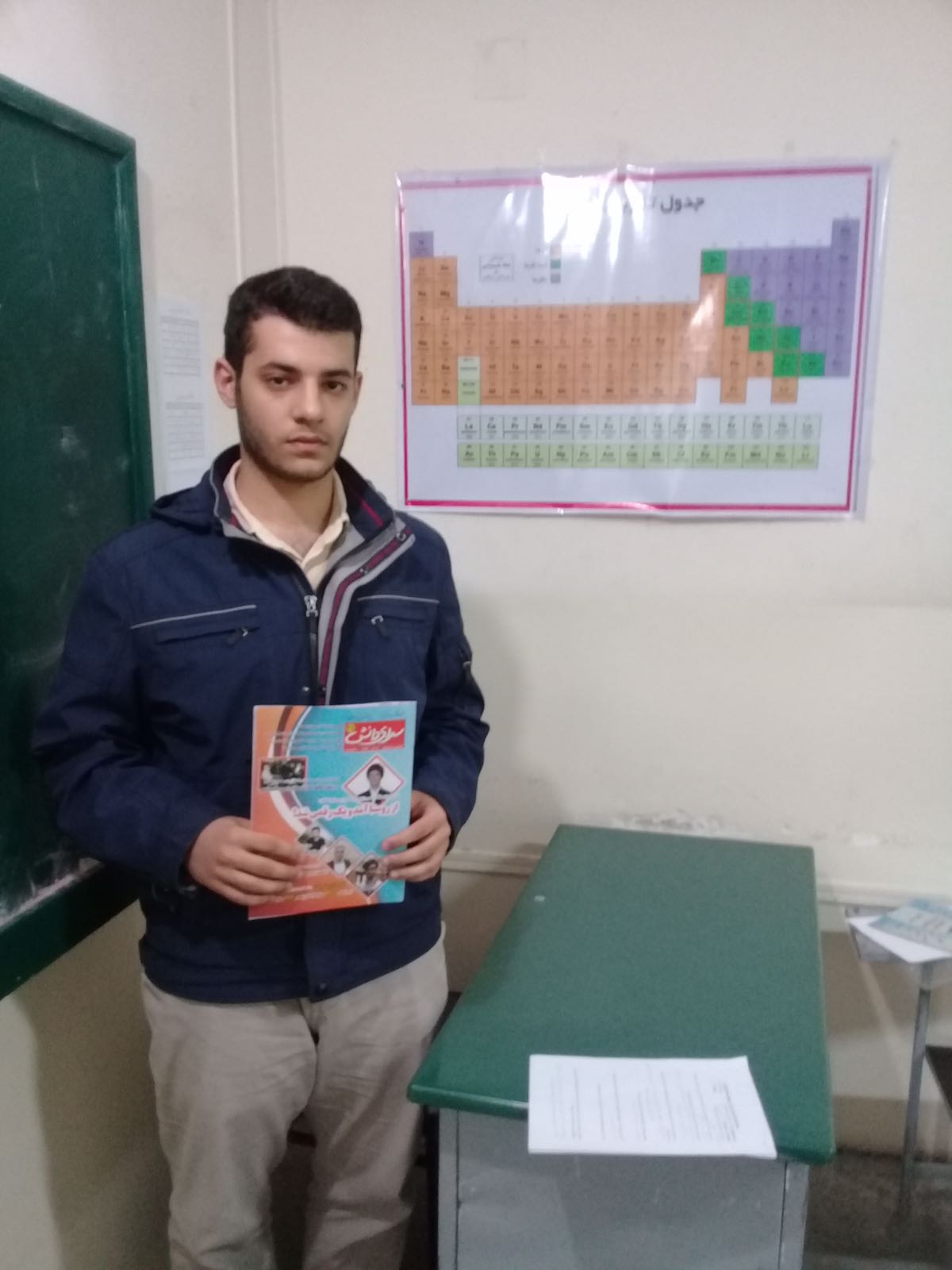 امیر نجفی، دوازدهم تجربی از تبریز با تراز 7585