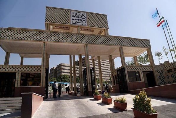اینستاگرام پایه خود را دنبال کنید - تصویر 15