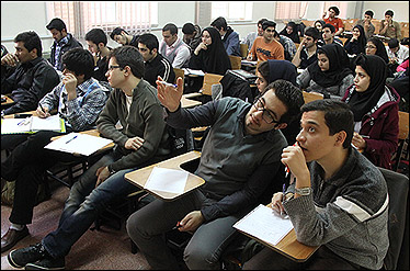 زندگی دانشچویی