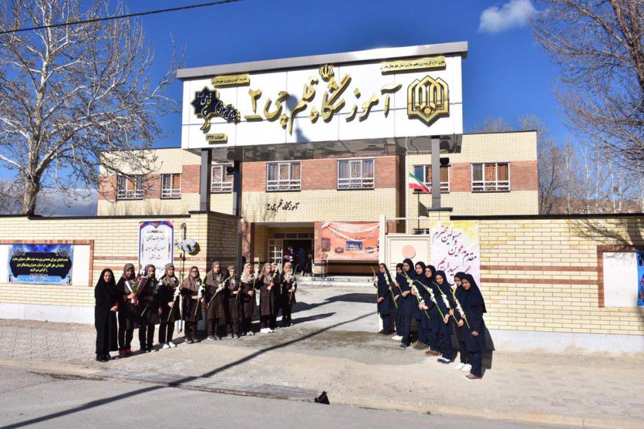 مدرسه 6 کلاسه بنیاد قلم چی شهر بن افتتاح شد - تصویر 1