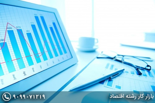بازار کار رشته اقتصاد بازار کار رشته اقتصاد