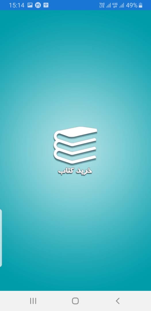 با 10 برنامه و ابزار کاربردی اپلیکیشن کانونی‌ها آشنا شوید! - تصویر 5