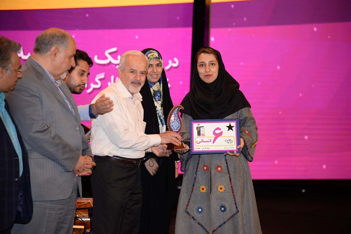 گفتوگو با فاطمه حبیبی، رتبهی 6 انسانی از همدان گفتوگو با فاطمه حبیبی، رتبهی 6 انسانی از همدان