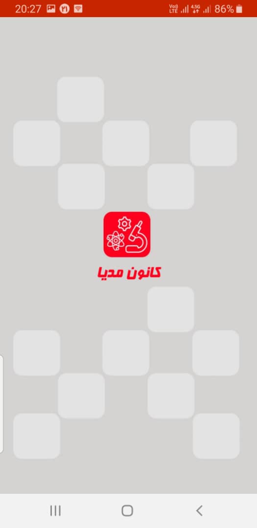 با 10 برنامه و ابزار کاربردی اپلیکیشن کانونی‌ها آشنا شوید! - تصویر 39
