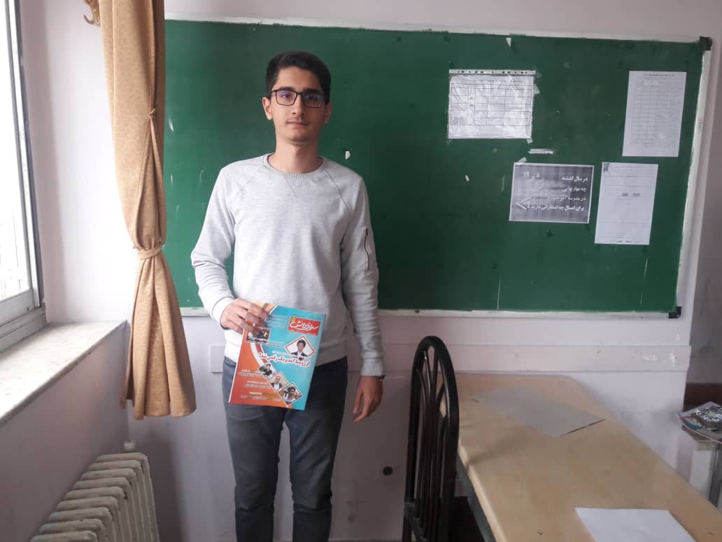 محمدرضا ارشدی، دوازدهم تجربی از تبریز با تراز 8112 محمدرضا ارشدی، دوازدهم تجربی از تبریز با تراز 8112
