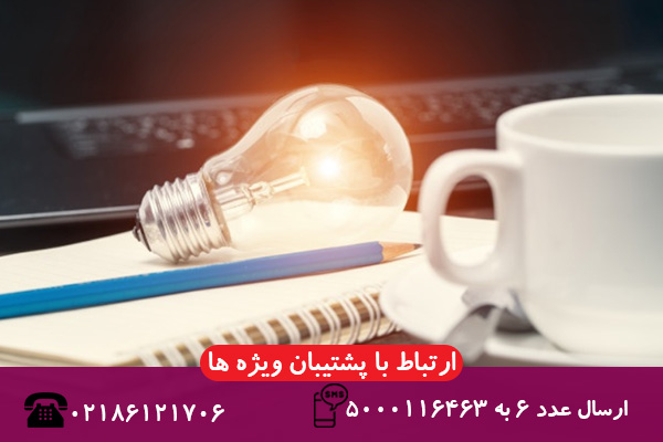 روش مطالعه‌ای که باعث پیشرفت من در درس زیست‌شناسی شد