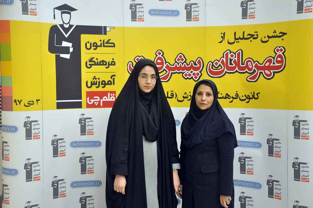 قهرمان پیشرفت: صفا محبی، از رتبهی 3368 تا 239 زبان قهرمان پیشرفت: صفا محبی، از رتبهی 3368 تا 239 زبان