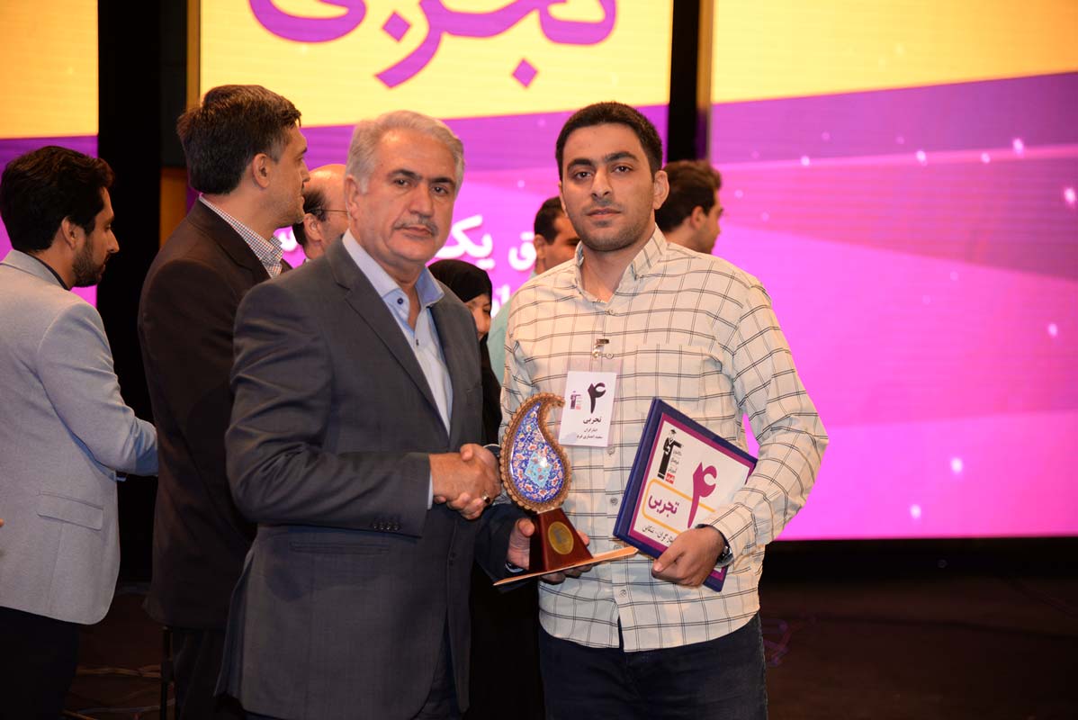 پدر و مادر سعید انصاریفرد، رتبه 4 تجربی ایثارگران پدر و مادر سعید انصاریفرد، رتبه 4 تجربی ایثارگران