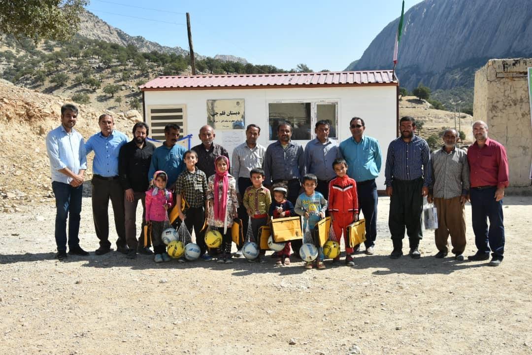 افتتاح 10مدرسه بنیادقلمچی در 10روستای کهگیلویه و بویراحمد - تصویر 4