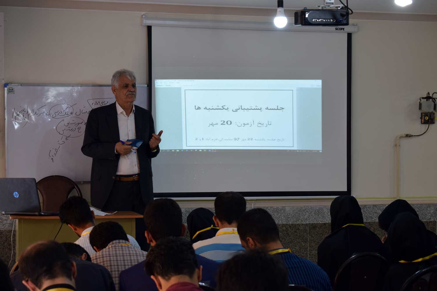 کامران سهرابی، مسئول نمایندگی کانون در خرمآباد کامران سهرابی، مسئول نمایندگی کانون در خرمآباد