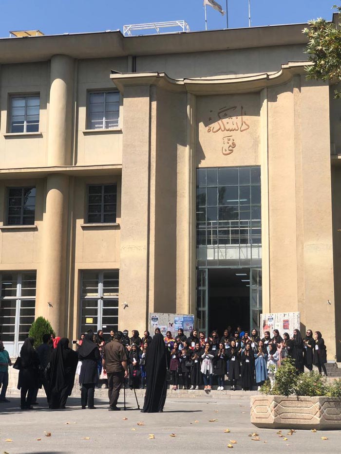 گزارش تصویری از روز باز دانشگاه تهران - 7 مرداد 98 - تصویر 34