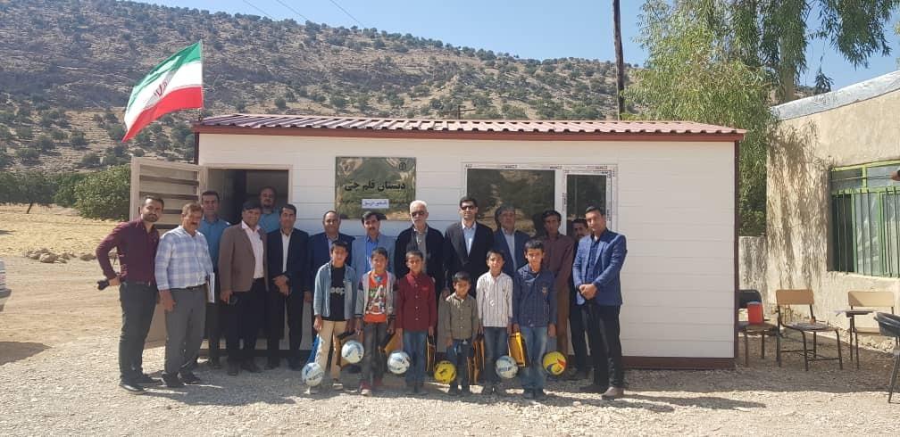 افتتاح 10مدرسه بنیادقلمچی در 10روستای کهگیلویه و بویراحمد - تصویر 3