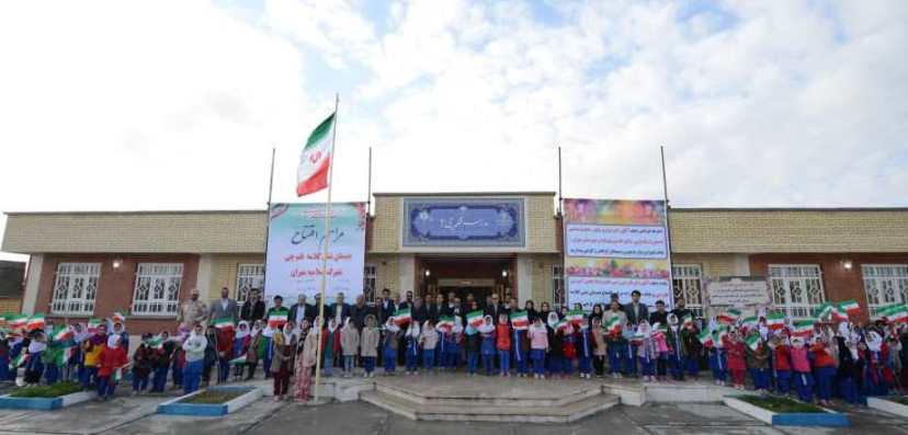 2مدرسه بنیاد قلم‌چی در چرداول و مهران استان ایلام افتتاح شد - تصویر 1