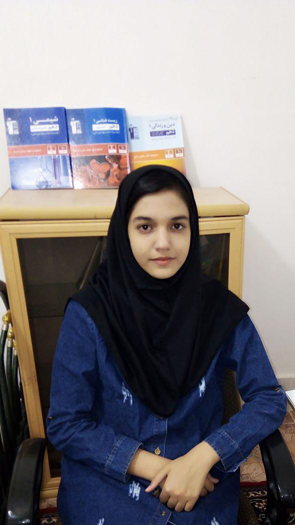 نگین زین‌الصالحین از بم (تیزهوشانی‌ها)