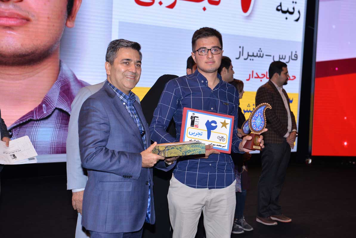 گفت‌وگو با پدر و مادر امیرمحمد سهرابی‌مفرد، رتبه‌ی 4 تجربی