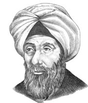 تصویری از ابن هیثم