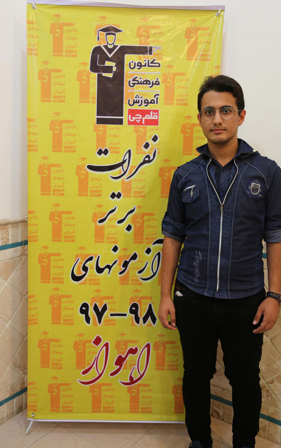 علیرضا سخایی‌راد، رتبه‌ی 1 ریاضی کشور در کنکور 98 
