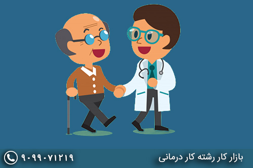بازار کار رشته کاردرمانی - تصویر 1