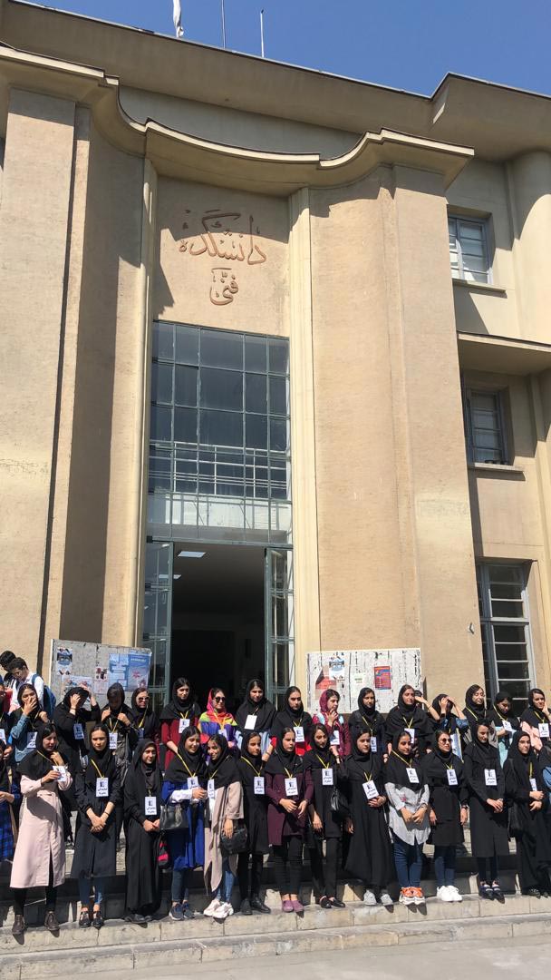 گزارش تصویری از روز باز دانشگاه تهران - 7 مرداد 98 - تصویر 31