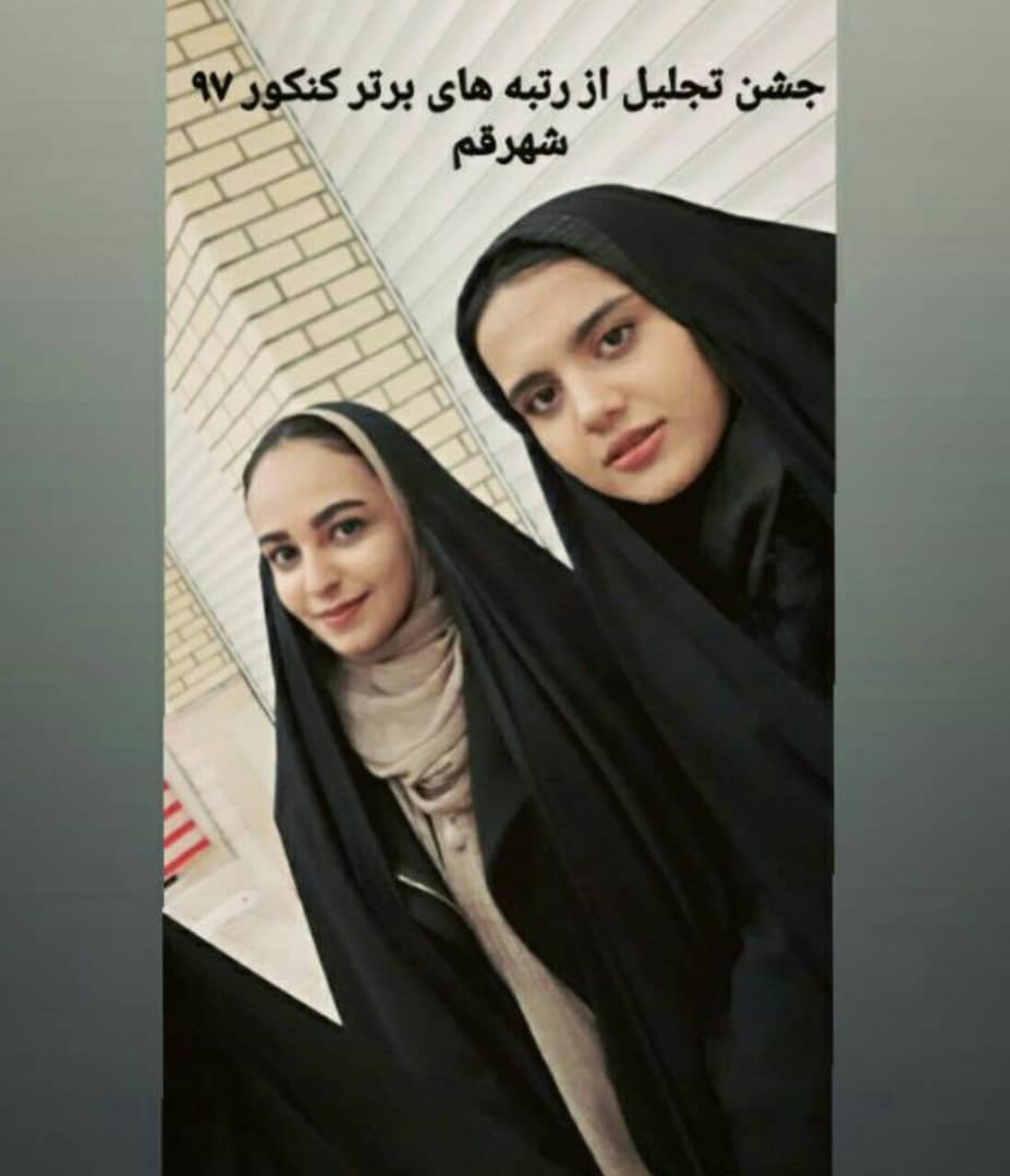 قهرمان پیشرفت: یگانه خوشسخن؛ از رتبهی 11400 تا رتبهی 260 قهرمان پیشرفت: یگانه خوشسخن؛ از رتبهی 11400 تا رتبهی 260