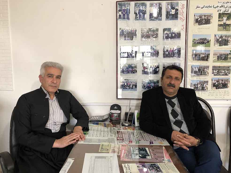 ابوبکر اسراری، مسئول نمایندگی کانون در سقز