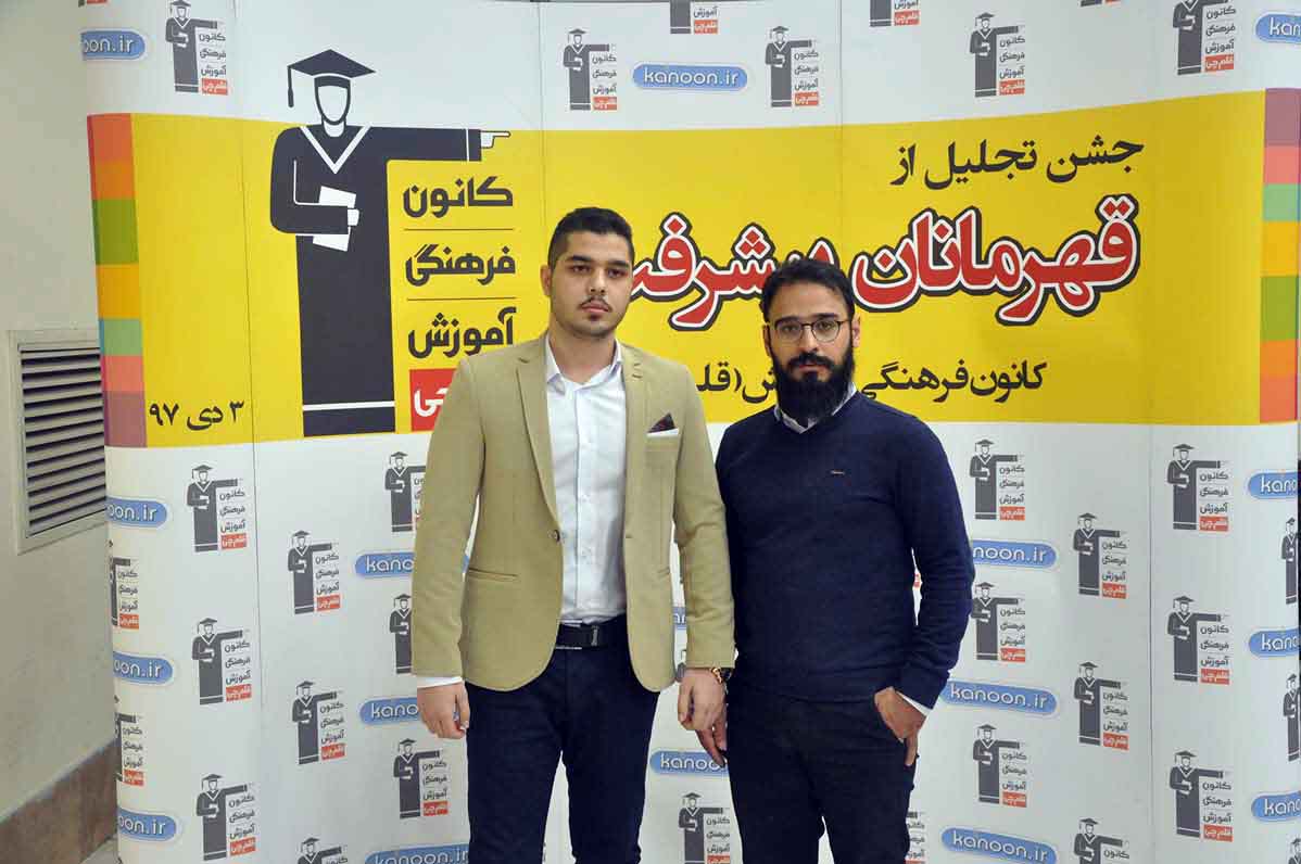 قهرمان پیشرفت: مهدی قاسمی، از رتبه‌ی 7244 تا رتبه‌ی 825