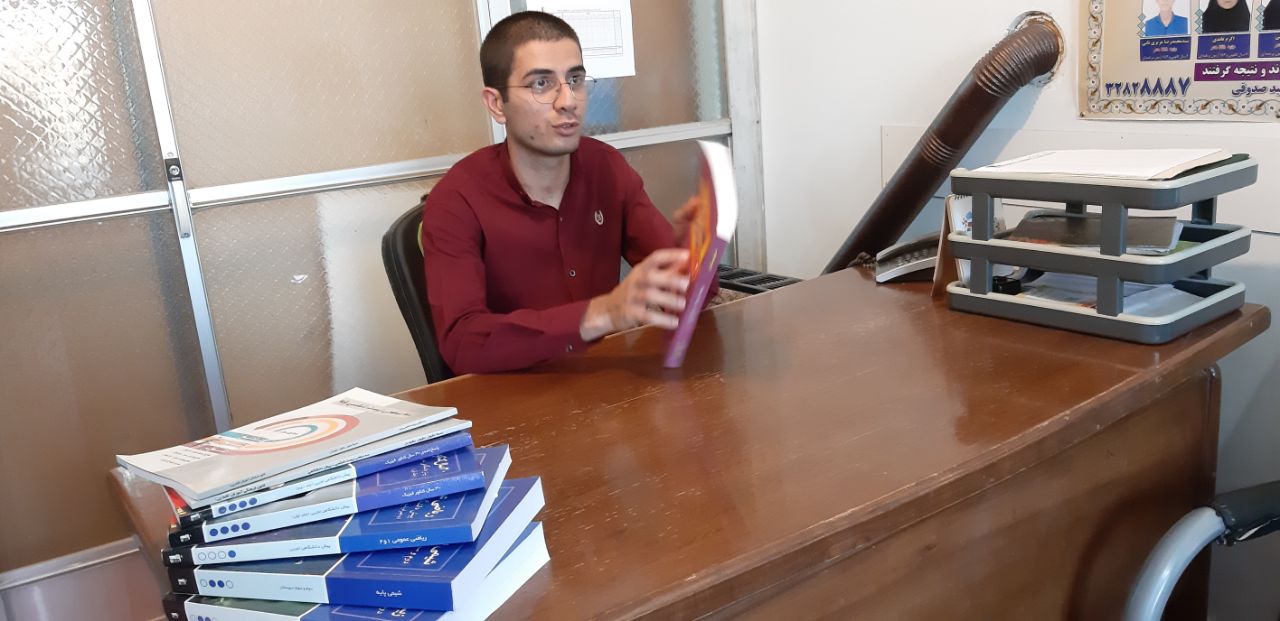 قهرمان پیشرفت: علی ناظمی، از رتبهی 108432 تا رتبهی 1175 قهرمان پیشرفت: علی ناظمی، از رتبهی 108432 تا رتبهی 1175