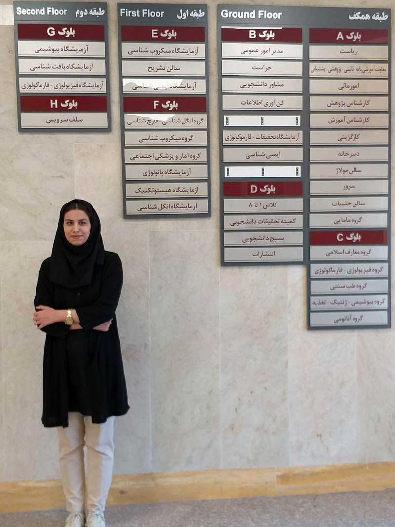 قهرمان پیشرفت: هانیه شهریاری، از رتبه 11000 سال93 تا 296 سال97