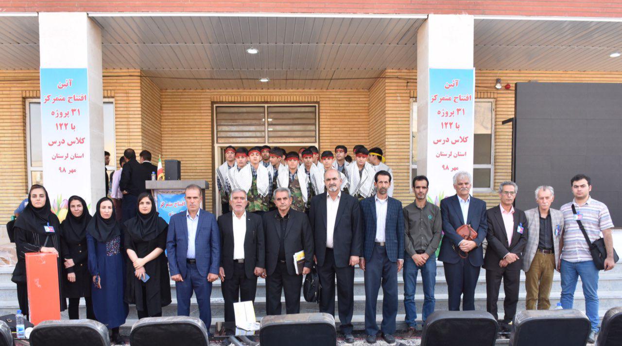 دبیرستان 12کلاسه بنیادقلم‌چی شهر سیل زده پل‌دختر افتتاح شد - تصویر 2